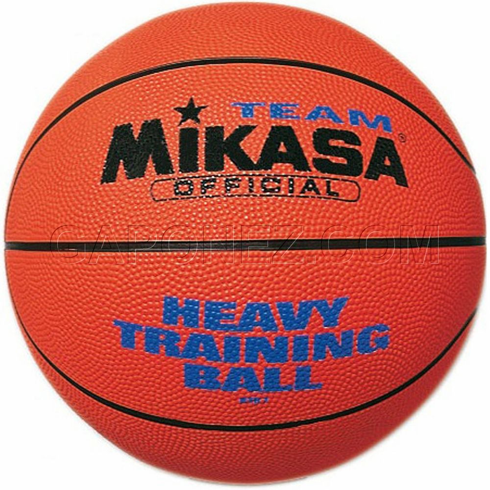 mikasa net ball